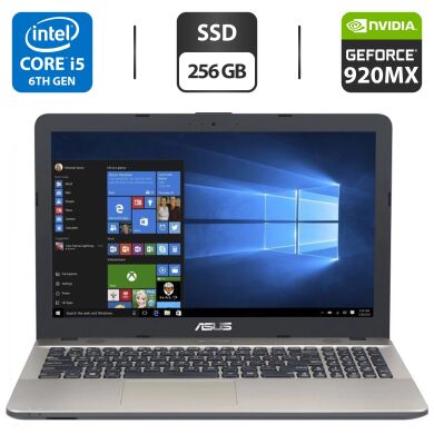 Ноутбук Б-клас Asus R541U / 15.6" (1920x1080) TN / Intel Core i5-6200U (2 (4) ядра по 2.3 - 2.8 GHz) / 8 GB DDR4 / 256 GB SSD / nVidia GeForce 920M, 2 GB GDDR3, 64-bit / WebCam / DVD-ROM Ноутбук Б-клас Asus R541U / 15.6" (1920x1080) TN / Intel Core i5-6200U (2 (4) ядра по 2.3 - 2.8 GHz) / 8 GB DDR4 / 256 GB SSD / nVidia GeForce 920M, 2 GB GDDR3, 64-bit / WebCam / DVD-ROM