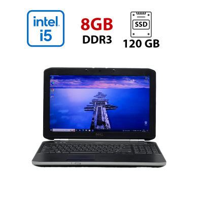 Ноутбук Б-класс Dell Latitude E5520 / 15.6" (1920x1080) TN / Intel Core i5-2520M (2 (4) ядер по 2.5 - 3.2 GHz) / 8 GB DDR3 / 120 GB SSD / Intel HD Graphics 3000 / WebCam