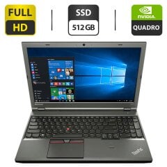 Ноутбук Б-клас Lenovo ThinkPad W541 / 15.6" (1920x1080) IPS / Intel Core i7-4810MQ (4 (8) ядра по 2.8 - 3.8 GHz) / 16 GB DDR3 / 512 GB SSD / nVidia Quadro K1100M, 2 GB GDDR5, 128-bit / WebCam / DVD-ROM