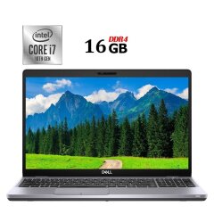 Ноутбук Dell Latitude 5511 / 15.6" (1920x1080) IPS / Intel Core i7-10850H (6 (12) ядер по 2.7 - 5.1 GHz) / 16 GB DDR4 / 512 GB SSD M.2 / Intel UHD Graphics / WebCam / Windows 10 Pro