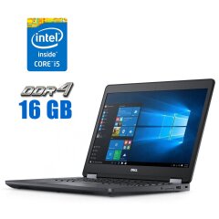 Ноутбук Dell Latitude E5470 / 14" (1920x1080) IPS / Intel Core i5-6300U (2 (4) ядра по 2.4 - 3.0 GHz) / 16 GB DDR4 / 256 GB SSD / Intel HD Graphics 520 / WebCam