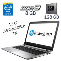 Ноутбук HP ProBook 450 G3 / 15.6" (1920x1080) TN / Intel Core i5-6200U (2 (4) ядра по 2.3 - 2.8 GHz) / 8 GB DDR3 / 128 GB SSD / Intel HD Graphics 520 / WebCam