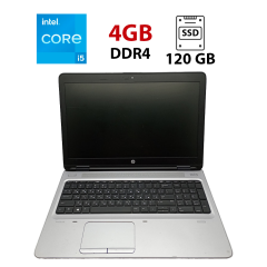 Ноутбук HP ProBook 650 G2 / 15.6" (1366x768) TN / Intel Core i5-6200U (2 (4) ядра по 2.3 - 2.8 GHz) / 4 GB DDR4 / 120 GB SSD / Intel HD Graphics 520 / WebCam