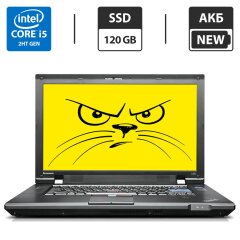 Ноутбук Lenovo ThinkPad L520 / 15.6" (1600x900) TN / Intel Core i5-2540M (2 (4) ядра по 2.6 - 3.3 GHz) / 4 GB DDR3 / 120 GB SSD / Intel HD Graphics 3000 / WebCam / DVD-ROM / АКБ NEW