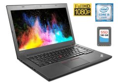 Ноутбук Lenovo ThinkPad T460 / 14" (1920x1080) IPS / Intel Core i5-6300U (2 (4) ядра по 2.4 - 3.0 GHz) / 4 GB DDR3 / 180 GB SSD / Intel HD Graphics 520 / WebCam / Fingerprint / HDMI / Windows 10 ліцензія