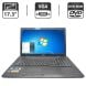 Ноутбук Toshiba Satellite Pro L770 / 17.3" (1600x900) TN / Intel Core i3-2330M (2 (4) ядра по 2.2 GHz) / 6 GB DDR3 / 500 GB HDD / Intel HD Graphics 3000 / WebCam / DVD-ROM купити