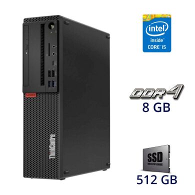 Новий комп'ютер Lenovo ThinkCentre M720s / Intel Core i5-9400 (6 ядер по 2.9 - 4.1 GHz) / 8 GB DDR4 / 512 GB SSD / DVD-RW / USB 3.0