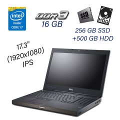 Робоча станція Dell Precision M6600 / 17.3" (1920x1080) IPS / Intel Core i7-2920XM (4 (8) ядра по 2.5 - 3.5 GHz) / 16 GB DDR3 / 256 GB SSD+500 GB HDD / nVidia Quadro 4000M, 2 GB GDDR5, 256-bit / NO WebCam / DVD-RW