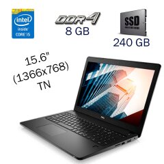 Ультрабук Dell Latitude 3580 / 15.6" (1366x768) TN / Intel Core i5-6200U (2 (4) ядра по 2.3 - 2.8 GHz) / 8 GB DDR4 / 240 GB SSD / Intel HD Graphics 520 / WebCam / Windows 10 Pro LIC