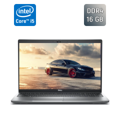 Ультрабук Dell Latitude 5530 / 15.6" (1920x1080) IPS / Intel Core i5-1240P (12 (16) ядер по 3.3 - 4.4 GHz) / 16 GB DDR4 / 256 GB SSD / Intel Iris Xe Graphics / WebCam / TouchID