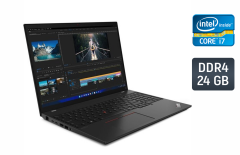 Ультрабук Lenovo ThinkPad T16 Gen1 / 16" (1920x1080) IPS / Intel Core i7-1260P (12 (16) ядер по 3.4 - 4.7 GHz) / 24 GB DDR4 / 512 GB SSD / Intel Iris Xe Graphics / WebCam / Windows 10