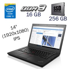 Ультрабук Lenovo ThinkPad T460 / 14" (1920x1080) IPS / Intel Core i5-6300U (2 (4) ядра по 2.4 - 3.0 GHz) / 16 GB DDR3 / 256 GB SSD / Intel HD Graphics 520 / WebCam + Бездротова мишка