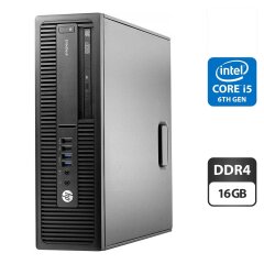 Компьютер HP EliteDesk 800 G2 SFF / Intel Core i5-6500 (4 ядра по 3.2 - 3.6 GHz) / 16 GB DDR4 / 500 GB HDD / Intel HD Graphics 530 / DVD-ROM / VGA