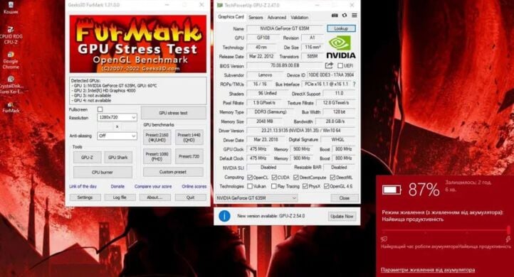 Ігровий ноутбук Lenovo IdeaPad Z500 / 15.6" (1366x768) TN / Intel Core i7-3612QM (4 (8) ядра по 2.1 - 3.1 GHz) / 8 GB DDR3 / 240 GB SSD / nVidia GeForce GT 635M, 2 GB DDR3, 128-bit / WebCam / DVD-ROM / Win 10