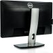 Монітор Dell P2412Hb / 24" (1920x1080) IPS / 1x DVI, 1x VGA, 2x USB 2.0, 1x USB Type-B / VESA 100x100 / Pivot купити