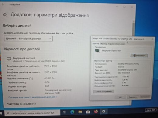 Ноутбук Б-клас HP ProBook 430 G4 / 13.3" (1920x1080) IPS / Intel Core i5-7200U (2 (4) ядра по 2.5 - 3.1 GHz) / 8 GB DDR4 / 128 GB SSD M.2 / Intel HD Graphics 620 / WebCam / Без АКБ Ноутбук Б-клас HP ProBook 430 G4 / 13.3" (1920x1080) IPS / Intel Core i5-7200U (2 (4) ядра по 2.5 - 3.1 GHz) / 8 GB DDR4 / 128 GB SSD M.2 / Intel HD Graphics 620 / WebCam / Без АКБ