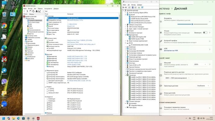 Мобільна робоча станція Dell Precision 5530 / 15.6" (3840x2160) IPS Touch / Intel Core i7-8850H (6 (12) ядер по 2.6 - 4.3 GHz) / 32 GB DDR4 / 512 GB SSD / nVidia Quadro P1000, 4 GB GDDR5, 128-bit / WebCam