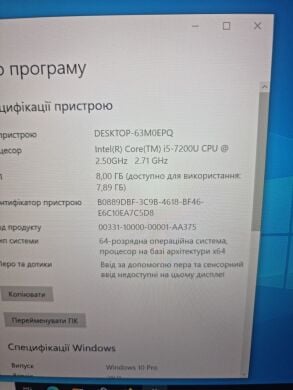 Ноутбук Б-клас HP ProBook 430 G4 / 13.3" (1920x1080) IPS / Intel Core i5-7200U (2 (4) ядра по 2.5 - 3.1 GHz) / 8 GB DDR4 / 128 GB SSD M.2 / Intel HD Graphics 620 / WebCam / Без АКБ Ноутбук Б-клас HP ProBook 430 G4 / 13.3" (1920x1080) IPS / Intel Core i5-7200U (2 (4) ядра по 2.5 - 3.1 GHz) / 8 GB DDR4 / 128 GB SSD M.2 / Intel HD Graphics 620 / WebCam / Без АКБ