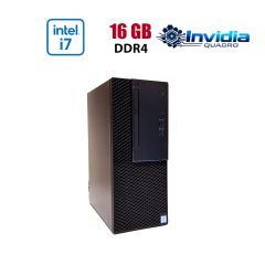 Компьютер Dell OptiPlex 5070 Tower / Intel Core i7-9700 (8 ядер по 3.0 - 4.7 GHz) / 16 GB DDR4 / 256 GB SSD NVMe / nVidia Quadro P2000, 5 GB GDDR5, 160-bit / Win 10 Lic