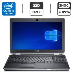 Ноутбук Dell Latitude E6530 / 15.6" (1600x900) TN / Intel Core i5-3360M (2 (4) ядра по 2.8 - 3.5 GHz) / 6 GB DDR3 / 512 GB SSD / Intel HD Graphic 4000 / WebCam / DVD-ROM / HDMI / Windows 10 Pro