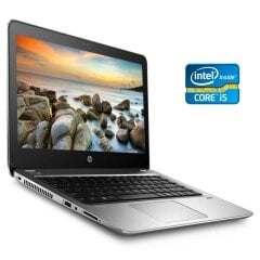 Ноутбук Б-класс HP ProBook 430 G4 / 13.3" (1920x1080) IPS / Intel Core i5-7200U (2 (4) ядра по 2.5 - 3.1 GHz) / 8 GB DDR4 / 128 GB SSD M.2 / Intel HD Graphics 620 / WebCam / Без АКБ