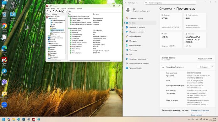 Мобільна робоча станція Dell Precision 5530 / 15.6" (3840x2160) IPS Touch / Intel Core i7-8850H (6 (12) ядер по 2.6 - 4.3 GHz) / 32 GB DDR4 / 512 GB SSD / nVidia Quadro P1000, 4 GB GDDR5, 128-bit / WebCam