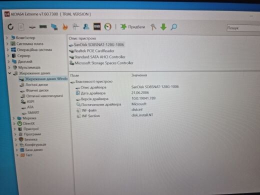 Ноутбук Б-клас HP ProBook 430 G4 / 13.3" (1920x1080) IPS / Intel Core i5-7200U (2 (4) ядра по 2.5 - 3.1 GHz) / 8 GB DDR4 / 128 GB SSD M.2 / Intel HD Graphics 620 / WebCam / Без АКБ Ноутбук Б-клас HP ProBook 430 G4 / 13.3" (1920x1080) IPS / Intel Core i5-7200U (2 (4) ядра по 2.5 - 3.1 GHz) / 8 GB DDR4 / 128 GB SSD M.2 / Intel HD Graphics 620 / WebCam / Без АКБ