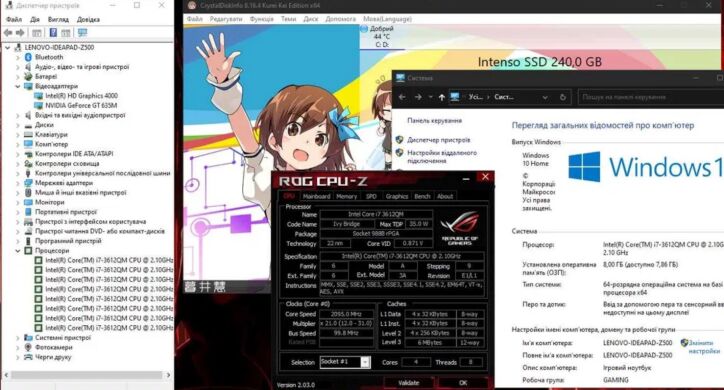 Ігровий ноутбук Lenovo IdeaPad Z500 / 15.6" (1366x768) TN / Intel Core i7-3612QM (4 (8) ядра по 2.1 - 3.1 GHz) / 8 GB DDR3 / 240 GB SSD / nVidia GeForce GT 635M, 2 GB DDR3, 128-bit / WebCam / DVD-ROM / Win 10