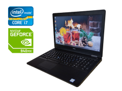 Игровой ноутбук Б-класс Dell Latitude 5580 / 15.6" (1920x1080) IPS / Intel Core i7-7820HQ (4 (8) ядра по 2.9 - 3.9 GHz) / 16 GB DDR4 / 512 GB SSD / nVidia GeForce 940MX, 2 GB GDDR5, 64-bit / WebCam / Windows 10
