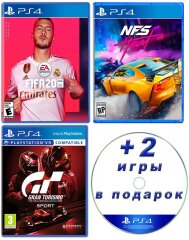 (Електронні версії) EA SPORTS™ FIFA 20 + Need For Speed Heat + Gran Turismo™ Sport + 2 випадкові гри у подарунок