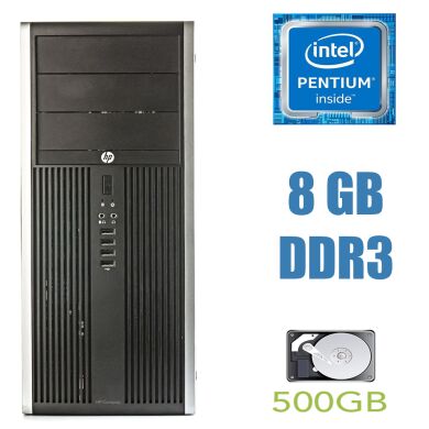 HP Compaq Elite 8300 MT / Intel Pentium G870 (2 ядра по 3.1GHz) / 8 GB DDR3 / 500 GB HDD