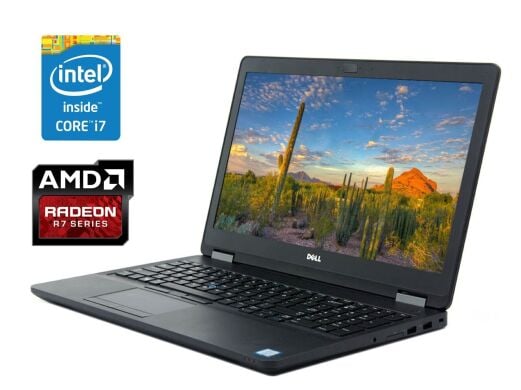 Игровой ноутбук Б-класс Dell Latitude E5570 / 15.6" (1920x1080) IPS / Intel Core i7-6820HQ (4 (8) ядра по 2.7 - 3.6 GHz) / 8 GB DDR4 / 256 GB SSD / AMD Radeon R7 M370, 2 GB GDDR5, 128-bit / HDMI / Windows 10 лицензия