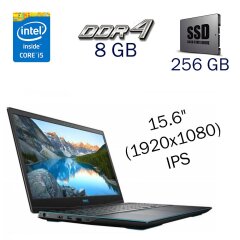 Игровой ноутбук Б класс Dell Inspiron G3 3500 / 15.6" (1920x1080) IPS / Intel Core i5-10300H (4 (8) ядра по 2.5 - 4.5 GHz) / 8 GB DDR4 / 256 GB SSD / nVidia GeForce GTX 1650 Ti, 4 GB GDDR6, 128-bit / WebCam