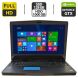 Ігровий ноутбук Dell Alienware 17 R4 P31E / 17.3" (1920x1080) IPS / Intel Core i7-6700HQ (4 (8) ядер по 2.6 - 3.5 GHz) / 16 GB DDR4 / 128 GB SSD + 1000 GB HDD / nVidia GeForce GTX 1070, 8 GB GDDR5, 256-bit / HDMI купити