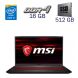Ігровий ноутбук MSI GF75 Thin 10SC / 17.3" (1920x1080) IPS / Intel Core i5-10300H (4 (8) ядра по 2.5 - 4.5 GHz) / 16 GB DDR4 / 512 GB SSD / nVidia GeForce GTX 1650 Ti, 4 GB GDDR6, 128-bit / WebCam купити