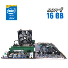 Комплект: Материнская плата HP Z440 / Intel Xeon E5-1603 v3 (4 ядра по 2.8 GHz) (аналог i5-3450) / 16 GB DDR4 / Socket LGA 2011 v3+v4 / NVMe boot + кулер ID-Cooling SE-903-SD NEW