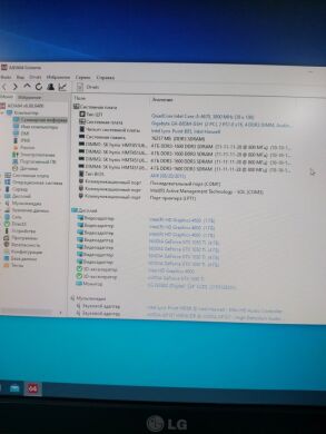 Комплект ПК: 1stPlayer Tower NEW / Intel Core i5-4670 (4 ядра по 3.4 - 3.8 GHz) / 16 GB DDR3 / 480 GB SSD NEW + 500 GB HDD / nVidia GeForce GTX 1050 Ti, 4 GB GDDR5, 128-bit + Монитор LG W2442PE-BF / 24" (1920x1080) TN / VGA, DVI + Wi-Fi адаптер, кабели Комплект ПК: 1stPlayer Tower NEW / Intel Core i5-4670 (4 ядра по 3.4 - 3.8 GHz) / 16 GB DDR3 / 480 GB SSD NEW + 500 GB HDD / nVidia GeForce GTX 1050 Ti, 4 GB GDDR5, 128-bit + Монитор LG W2442PE-BF / 24" (1920x1080) TN / VGA, DVI + Wi-Fi адаптер, кабели