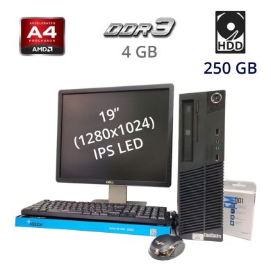 Комплект ПК: Lenovo ThinkCentre M79 SFF / AMD Richland A4-6300B / 4 GB DDR3 / 250 GB HDD / Windows 10 PRO KEY + Монитор Dell P1914SF / 19" (1280x1024) IPS LED / VGA, DVI-D, DP, USB-Hub + Комплект кабелей + Wi-Fi адаптер