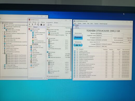 Компьютер Б-класс Sharkoon VG4-W Tower / AMD FX-6300 (6 ядра по 3.5 - 4.1 GHz) / 16 GB DDR3 / 2000 GB HDD / nVidia GeForce GTX 960, 2 GB GDDR5, 128-bit / DVD-ROM / 720W Компьютер Б-класс Sharkoon VG4-W Tower / AMD FX-6300 (6 ядра по 3.5 - 4.1 GHz) / 16 GB DDR3 / 2000 GB HDD / nVidia GeForce GTX 960, 2 GB GDDR5, 128-bit / DVD-ROM / 720W