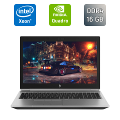 Мобильная рабочая станция Б-класс HP zBook 15 G5 / 15.6" (1920x1080) IPS / Intel Xeon E-2176M (6 (12) ядер по 2.7 - 4.4 GHz) / 16 GB DDR4 / 128 GB SSD + 500 GB HDD / nVidia Quadro P2000, 4 GB GDDR5, 128-bit / WebCam / TouchID
