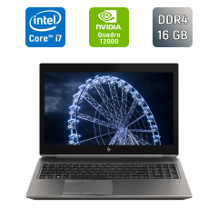 Мобильная рабочая станция Б-класс HP zBook 15 G6 / 15.6" (1920x1080) IPS / Intel Core i7-9850H (6 (12) ядер по 2.6 - 4.6 GHz) / 16 GB DDR4 / 256 GB SSD / nVidia Quadro T2000, 4 GB GDDR5, 128-bit / Fingerprint / USB Type-C / Windows 10