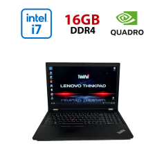 Мобільна робоча станція Б-клас Lenovo ThinkPad P15 Gen1 / 15.6" (1920x1080) IPS / Intel Core i7-10750H (6 (12) ядер по 2.6 - 5.0 GHz) / 16 GB DDR4 / 512 GB SSD / nVidia Quadro T1000, 4 GB GDDR5, 128-bit / WebCam