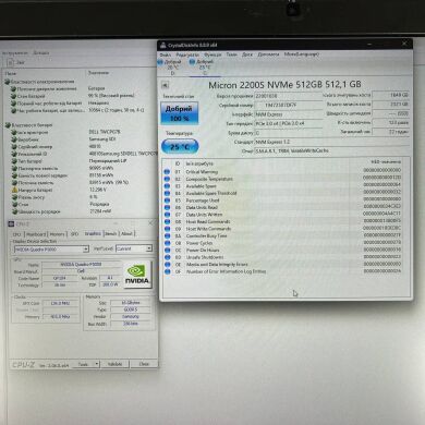 Мобільна робоча станція Dell Precision 7720 / 17.3" (1920x1080) TN / Intel Core i7-6820HQ (4 (8) ядра по 2.7 - 3.6 GHz) / 32 GB DDR4 / 512 GB SSD + 500 GB HDD / nVidia Quadro P5000, 16 GB GDDR5X, 256-bit / WebCam / HDMI