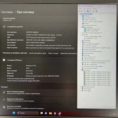 Мобільна робоча станція Dell Precision 7720 / 17.3" (1920x1080) TN / Intel Core i7-6820HQ (4 (8) ядра по 2.7 - 3.6 GHz) / 32 GB DDR4 / 512 GB SSD + 500 GB HDD / nVidia Quadro P5000, 16 GB GDDR5X, 256-bit / WebCam / HDMI