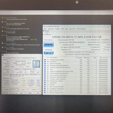 Мобільна робоча станція HP ZBook 17 G3 / 17.3" (1920x1080) IPS / Intel Core i7-6820HQ (4 (8) ядра по 2.7 - 3.6 GHz) / 32 GB DDR4 / 512 GB SSD / nVidia Quadro M3000M, 4 GB GDDR5, 256-bit / WebCam / HDMI