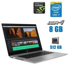 Мобільна робоча станція HP ZBook Studio G5 / 15.6" (1920x1080) IPS / Intel Core i7-8850H (6 (12) ядра по 2.6 - 4.3 GHz) / 32 GB DDR4 / 512 GB SSD / nVidia Quadro P1000, 4 GB DDR5, 128-bit / WebCam