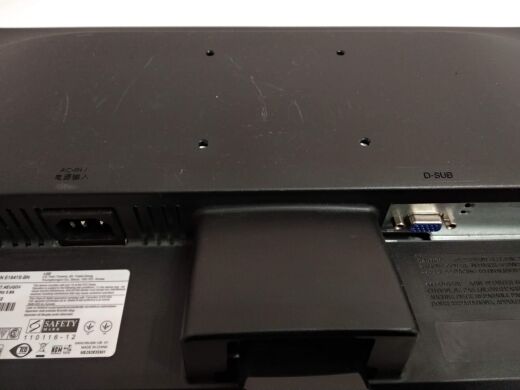 Монітор Б-клас LG Flatron E1941S-BN / 18.5" (1366x768) TN / VGA / VESA 75x75