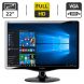 Монитор Б-класс ViewSonic VA2231W / 22" (1920x1080) TN / VGA, DVI / VESA 100x100 + Кабели (VGA и питания) в комплекте купить