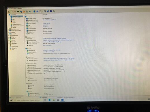 Моноблок Б-класс Triline GB-AEDTK-SI / 21.5" (1920x1080) TN Touch / Intel Core i5-3340 (4 ядра по 3.1 - 3.3 GHz) / 8 GB DDR3 / 240 GB SSD / Intel HD Graphics 2500 / WebCam / DVD-RW / WI-FI