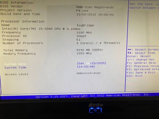 Моноблок Б-класс Triline GB-AEDTK-SI / 21.5" (1920x1080) TN Touch / Intel Core i5-3340 (4 ядра по 3.1 - 3.3 GHz) / 8 GB DDR3 / 240 GB SSD / Intel HD Graphics 2500 / WebCam / DVD-RW / WI-FI